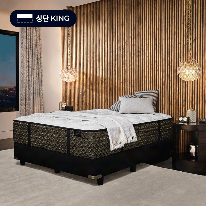 Streamline Luxury Firm-King