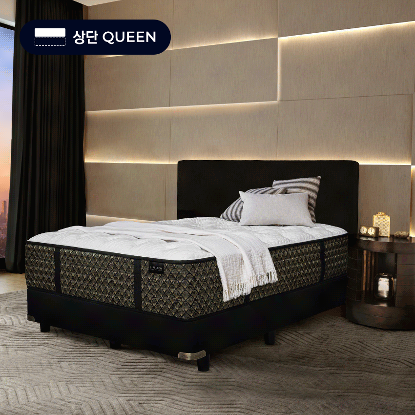 Streamline Firm-Queen